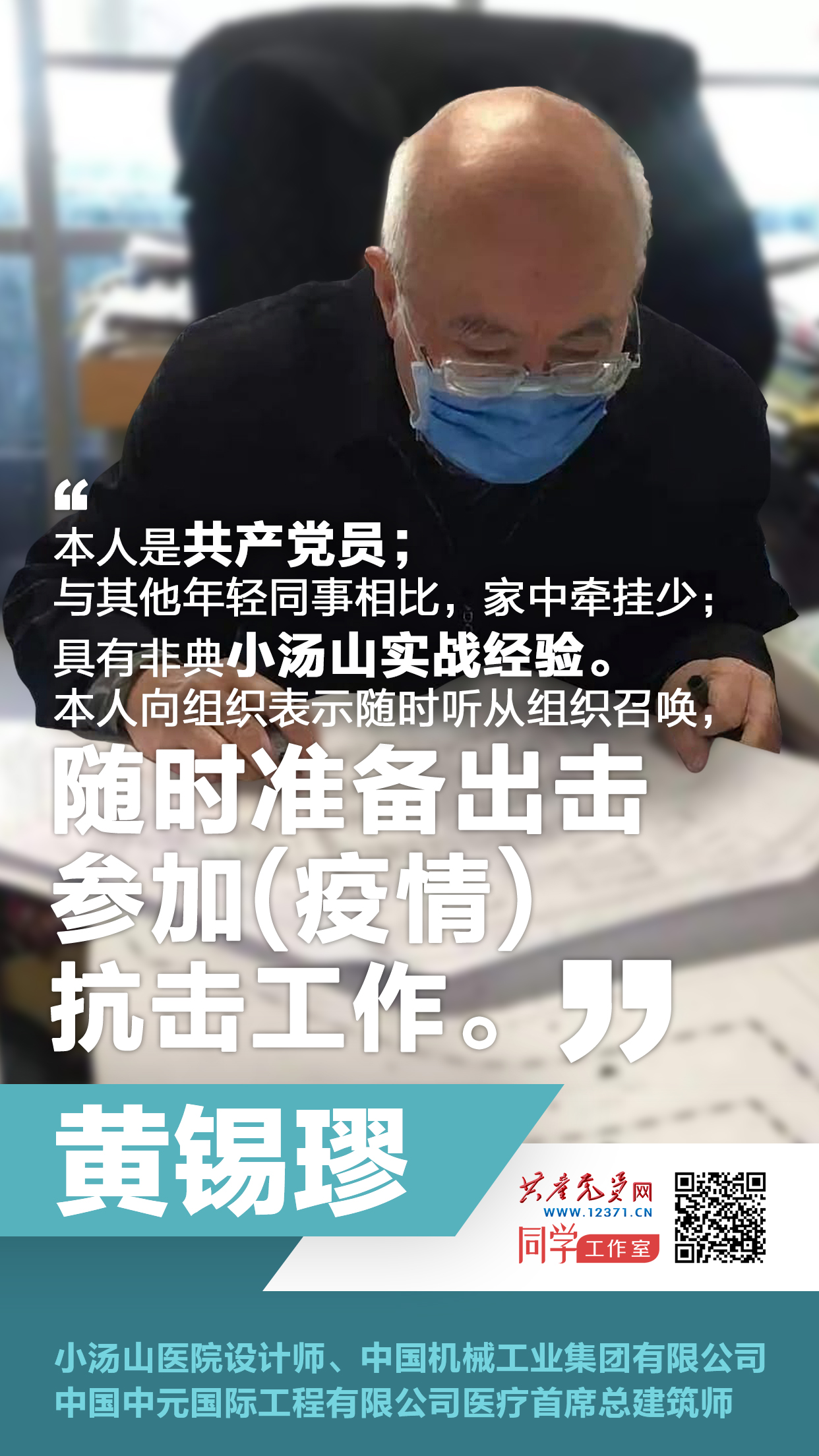 png电子平台
