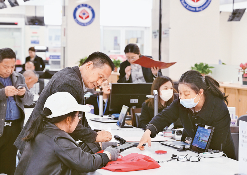 png电子平台