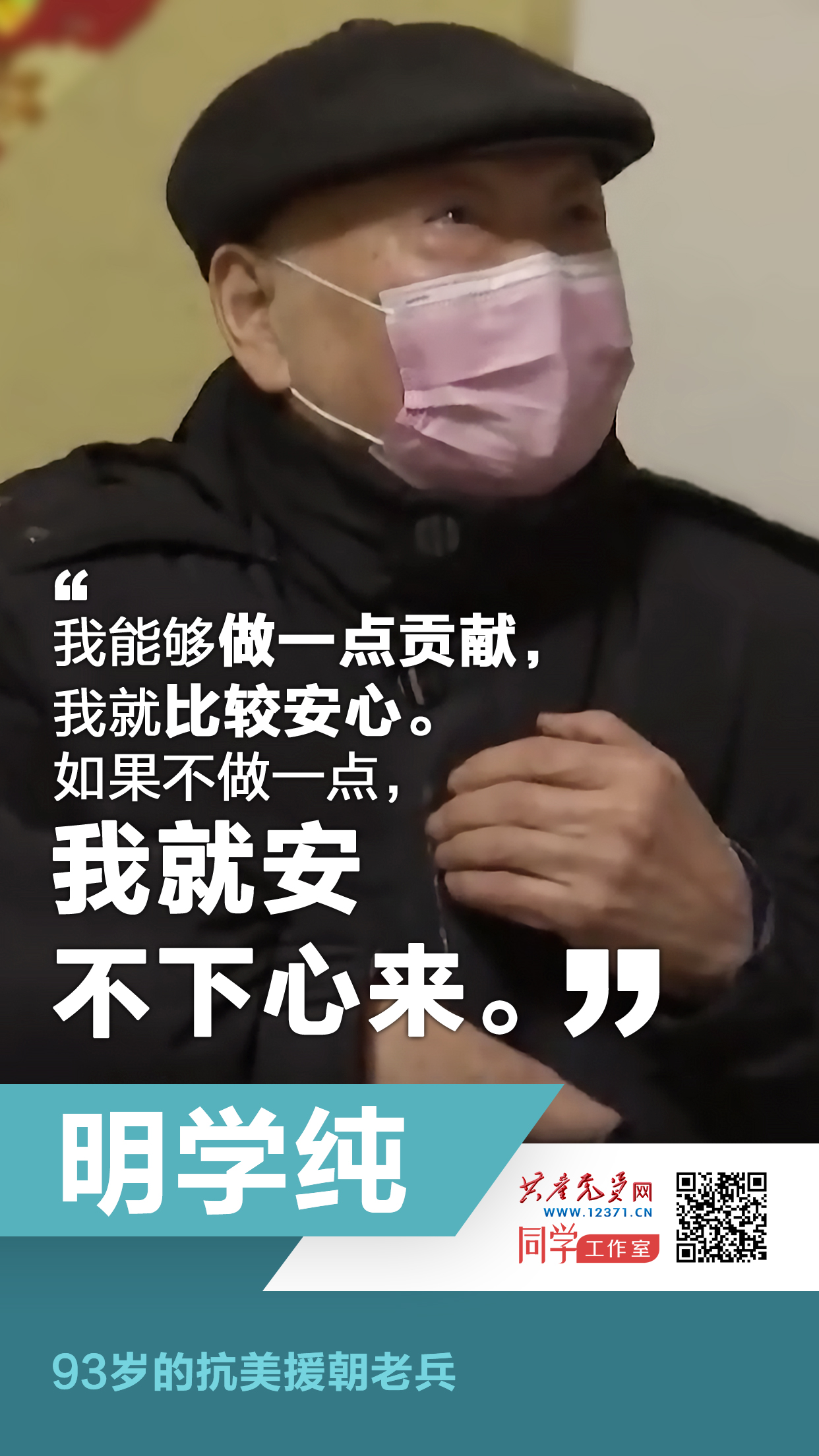 png电子平台