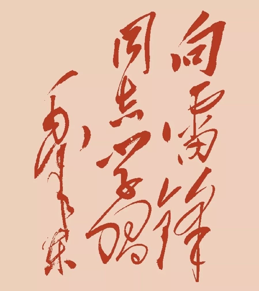 png电子平台