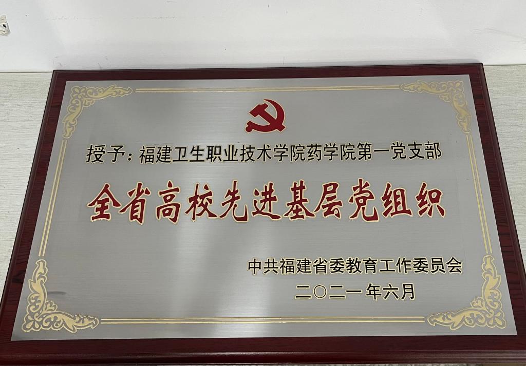 png电子平台