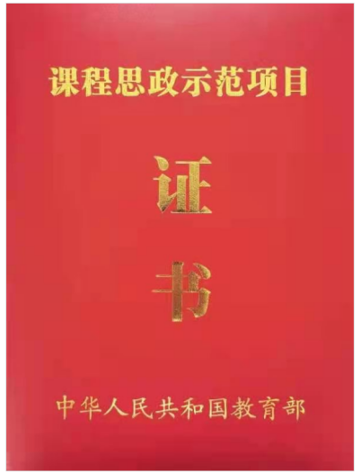png电子平台