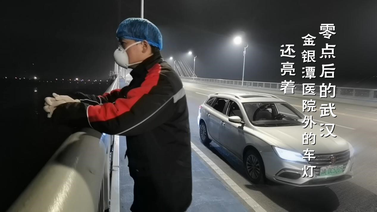 png电子平台