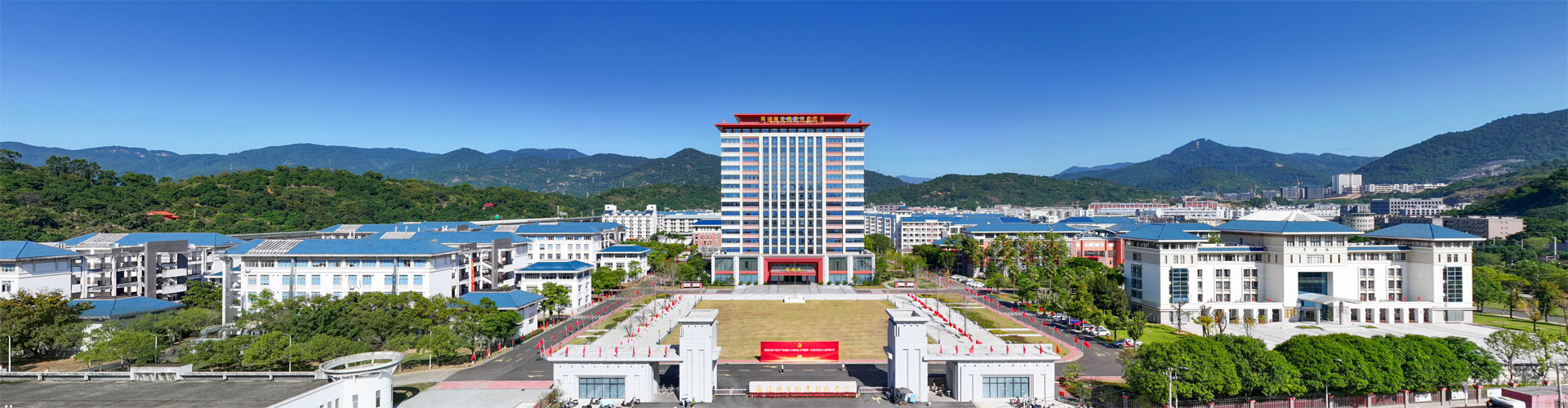 png电子平台