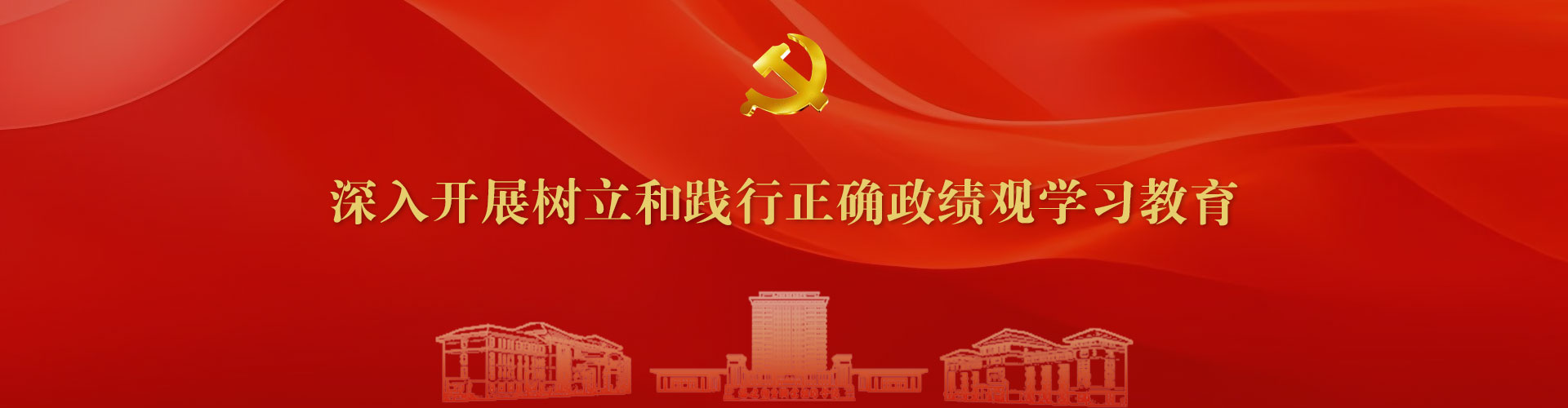 png电子平台