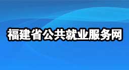 png电子平台