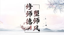 png电子平台