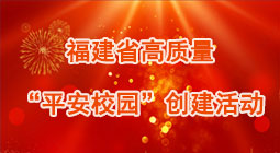 png电子平台